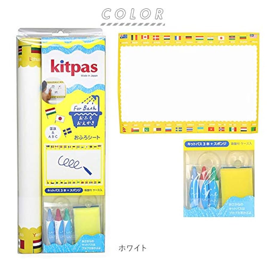 ドラえもん 4セット Amazon.co.jp: 日本理化学 キットパスフォーバスシートセット